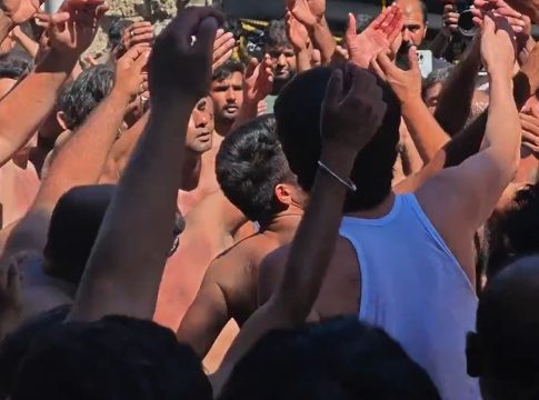 Πειραιάς: Αναβίωσε το έθιμο της Ασούρα – Τι συμβολίζει