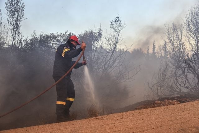 Πολύ υψηλός κίνδυνος πυρκαγιάς για σήμερα σε τέσσερις περιοχές