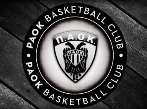 Ανακοινώθηκε ο Τζάκσον από την ΚΑΕ ΠΑΟΚ