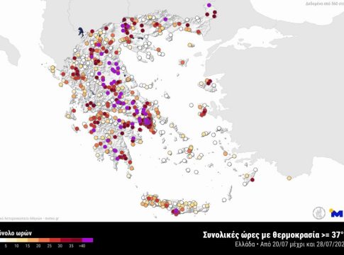 Αττική: ο μεγάλος χαμένος του καύσωνα – Ποιες περιοχές της «έβρασαν»