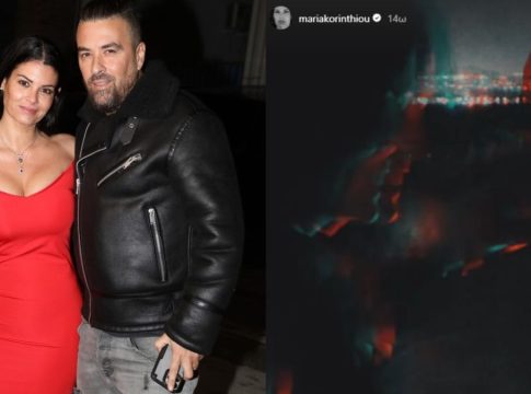 Γιάννης Αϊβάζης: Η πρώτη ανάρτηση στο Instagram μετά την αποκάλυψη του συντρόφου της Κορινθίου – «Χαμός»