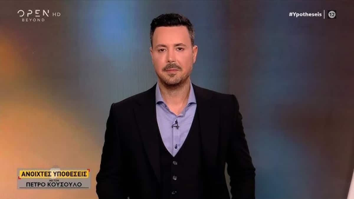 Πέτρος Κουσουλός: Γέννησε η σύζυγός του – Η φωτογραφία από το μαιευτήριο