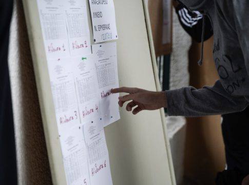 Πανελλαδικές 2025: Ανακοινώθηκαν οι βάσεις εισαγωγής