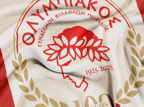 Ολυμπιακός και στο Χάντμπολ Γυναικών
