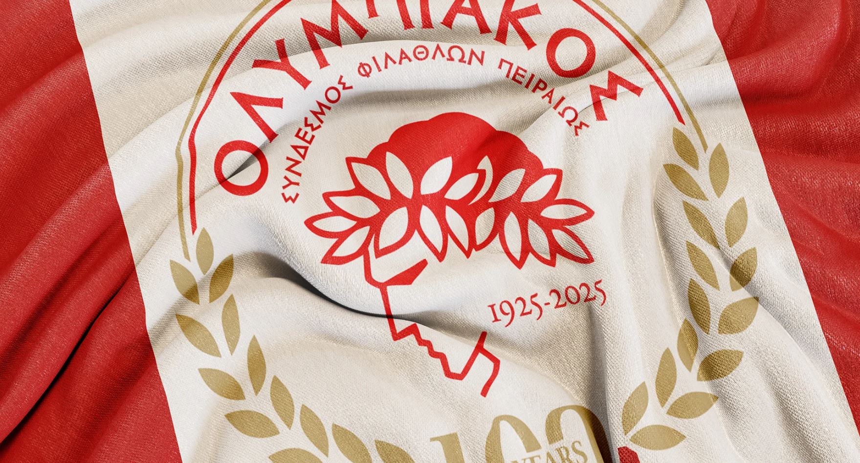 Ολυμπιακός και στο Χάντμπολ Γυναικών