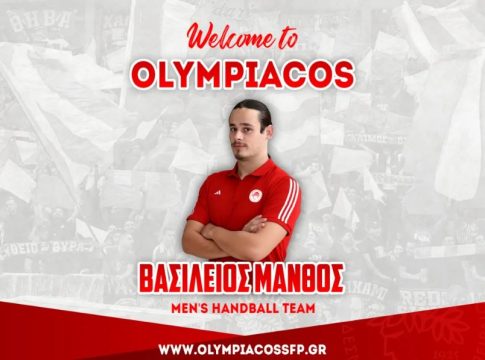 Ολυμπιακός: Ο Μάνθος ανακοινώθηκε από τους πρωταθλητές