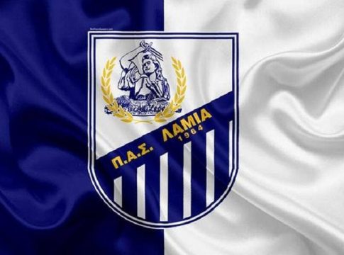 Απάντησε η Λαμία: «Εσείς κύριοι που είστε άμοιροι ευθυνών διεκδικείτε και το ποσό του συμβολαίου της επόμενης χρονιάς»