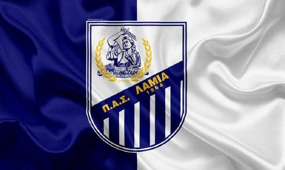 Απάντησε η Λαμία: «Εσείς κύριοι που είστε άμοιροι ευθυνών διεκδικείτε και το ποσό του συμβολαίου της επόμενης χρονιάς»