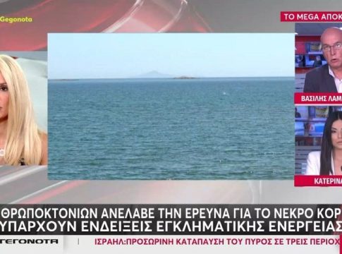 «Θρίλερ» στο Παλαιό Φάληρο: Το 3χρονο κορίτσι είχε σημάδια κακοποίησης – Αναλαμβάνει το Ανθρωποκτονιών