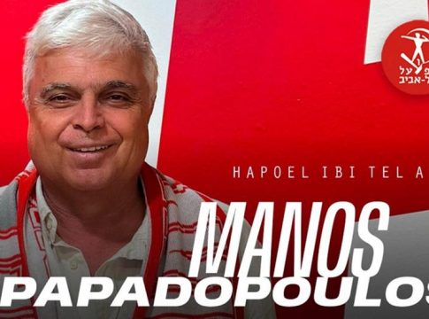 Επίσημο: Στη Χάποελ Τελ Αβίβ ο Μάνος Παπαδόπουλος (pic)