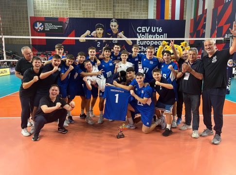 Ευρωβόλει Κ16: Έβαλε πλώρη για τελικούς με 3-0 επί της Αυστρίας
