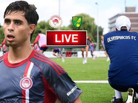 LIVE: Νόριτς – Ολυμπιακός
