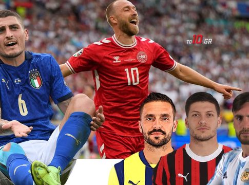 Η αγορά άνοιξε: Η λίστα με τους καλύτερους free agents