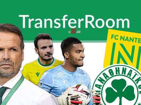 TransferRoom: Η «γέφυρα» μεταξύ Παναθηναϊκού και Ναντ στο φετινό μεταγραφικό «παζάρι»