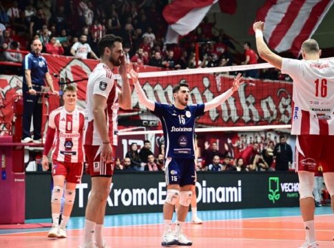 Ευρωπαϊκά Κύπελλα: Δύσκολα για Ολυμπιακό, φαβορί ο Πανιώνος