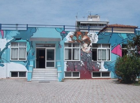 Ο Ολυμπιακός δίπλα στο Ορφανοτροφείο Βόλου (pic)