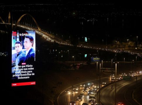 Βραζιλία: Συνελήφθη ο Ζαΐρ Μπολσονάρο – Σφοδρή αντίδραση από τις ΗΠΑ
