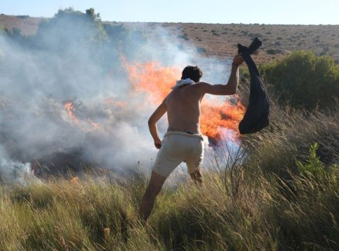 Ακραίος κίνδυνος πυρκαγιάς σήμερα – Οι περιοχές που είναι στο «κόκκινο»