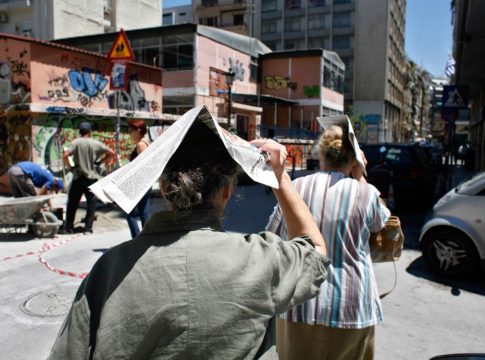 Καύσωνας: Νέο κύμα ακραίας ζέστης από Σεπτέμβριο – Πόσο θα διαρκέσει