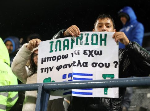 Το ποδόσφαιρο δεν είναι μόνο χρήματα, είναι και συναίσθημα