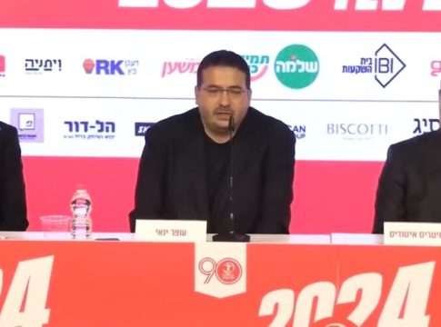 Ιδιοκτήτης Χάποελ Τελ Αβίβ: «Ονειρεύομαι να κερδίσω στον τελικό τον Παναθηναϊκό με 30 πόντους διαφορά»