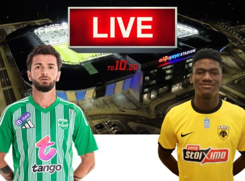 LIVE: Άρης Λεμεσού – ΑΕΚ