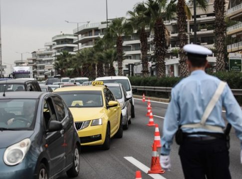 Κυκλοφοριακές ρυθμίσεις σε Ποσειδώνος και Κηφισού την Τετάρτη
