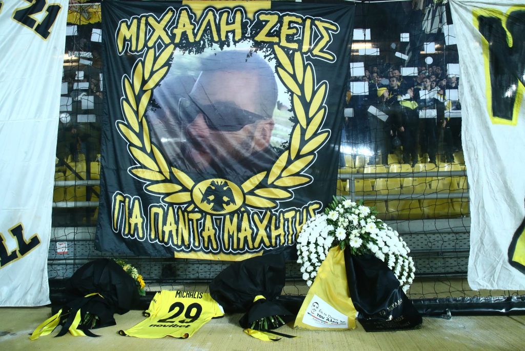 Δύο χρόνια από τη δολοφονία του Μιχάλη Κατσούρη: Οι αναρτήσεις από ΠΑΕ, ΚΑΕ και Ερασιτεχνική ΑΕΚ (Pics)