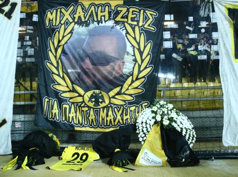 Δύο χρόνια από τη δολοφονία του Μιχάλη Κατσούρη: Οι αναρτήσεις από ΠΑΕ, ΚΑΕ και Ερασιτεχνική ΑΕΚ (Pics)