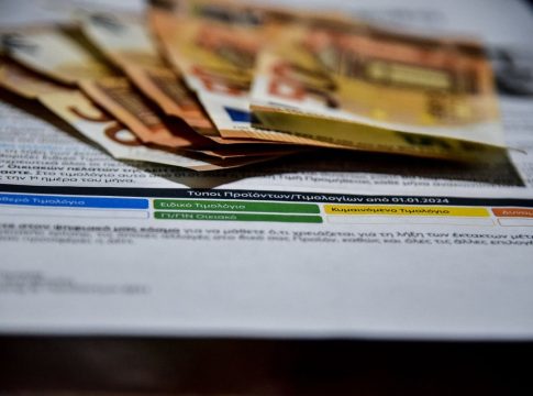 Λογαριασμοί ρεύματος: Ερχονται τα «κόκκινα» τιμολόγια – Τι αλλάζει για τους καταναλωτές