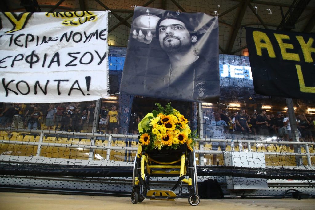 Το συγκινητικό βίντεο-αφιέρωμα της ΑΕΚ στον Νίκο Ξηροκώστα: «Για πάντα εδώ»