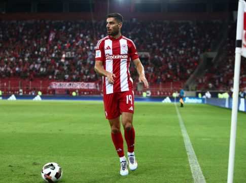 Σενάριο για Μασούρα και Αλ Καλίτζ