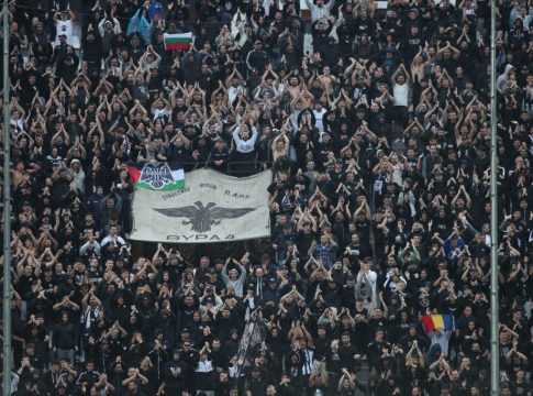 Οριστικό: Αυτά ισχύουν για την παρουσία οπαδών του ΠΑΟΚ στην Κροατία