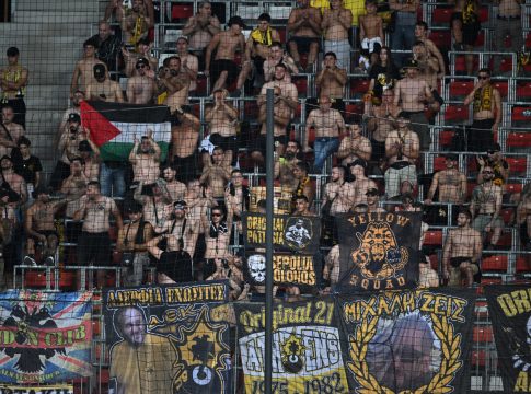 Το μήνυμα της ΑΕΚ προς τους φιλάθλους της: «Στηρίξτε την ομάδα και προστατέψτε την»