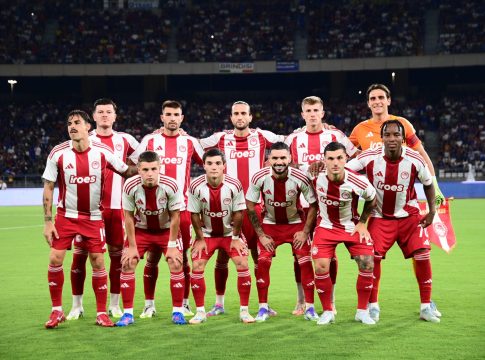 LIVE: Ίντερ – Ολυμπιακός