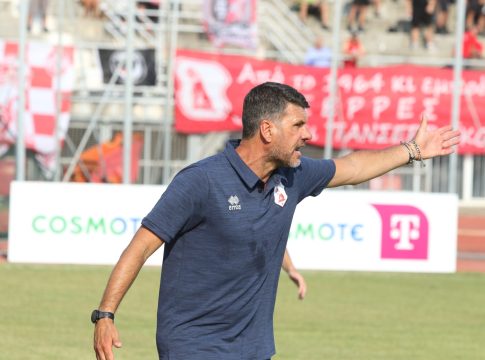Με 23 παίκτες η αποστολή του Πανσερραϊκού για ΑΕΚ (pic)