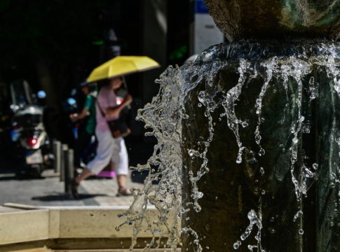 Καιρός: Άνοδος της θερμοκρασίας έως 39°C την Κυριακή – Θυελλώδεις άνεμοι στο Αιγαίο