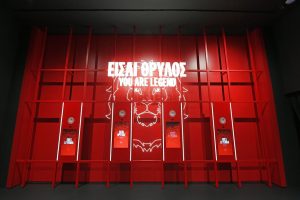 Το νέο Μουσείο του Ολυμπιακού – Θαυμάστε το μέσα από 52 φωτογραφίες