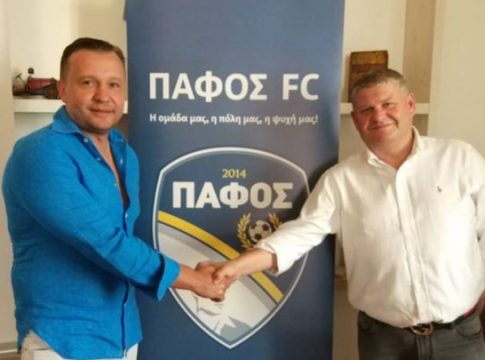 Πάφος FC: Μια ιστορία γεμάτη ρούβλια και προσδοκίες