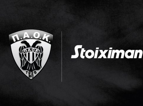 Η Stoiximan Μεγάλος Χορηγός της ΚΑΕ ΠΑΟΚ
