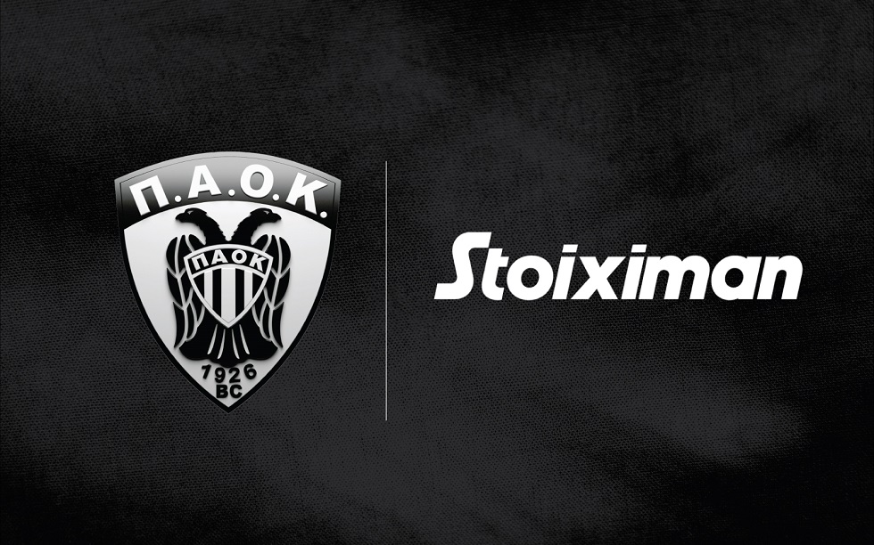 Η Stoiximan Μεγάλος Χορηγός της ΚΑΕ ΠΑΟΚ