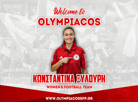 Στον Ολυμπιακό η Κωνσταντίνα Ξυλούρη