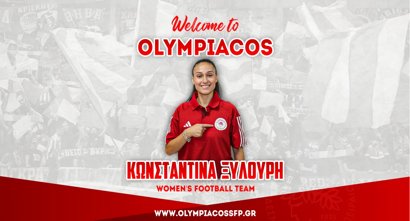 Στον Ολυμπιακό η Κωνσταντίνα Ξυλούρη