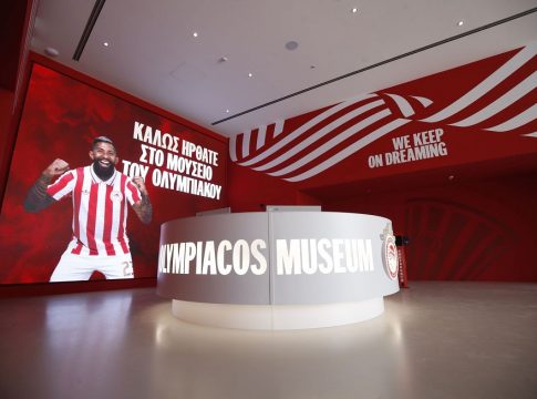 Ολυμπιακός: Οι πρώτες εικόνες από το νέο υπερσύγχρονο Μουσείο (pics)