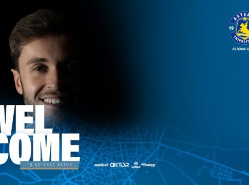 Ο Αστέρας Τρίπολης ανακοίνωσε τον Ντάνιελ Φερνάντεθ