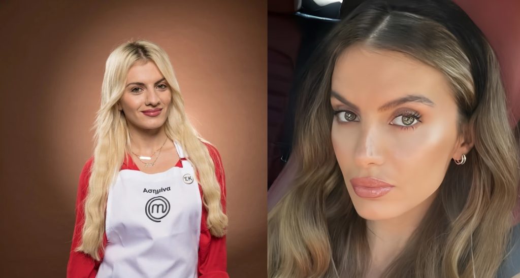 Αγνώριστη η Ασημίνα του MasterChef μετά τις πλαστικές (pic,vid)