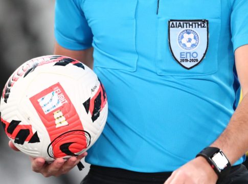Η ΚΕΔ εισηγείται ψυχολόγο για τους Έλληνες διαιτητές