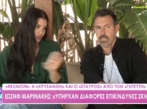 Ιωσήφ Μαρινάκης: «Εξαφανισμένος» ο ηθοποιός – Πώς είναι και τι κάνει σήμερα