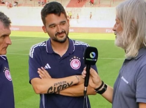 «Glory»: Το απίθανο τατουάζ του συνεργάτη του Μεντιλίμπαρ για το Conference League (pic)