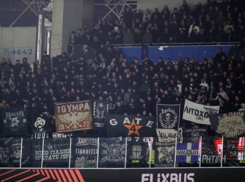 Μπλόκο» των Κροατών στους οπαδούς του ΠΑΟΚ για το ματς με τη Ριέκα